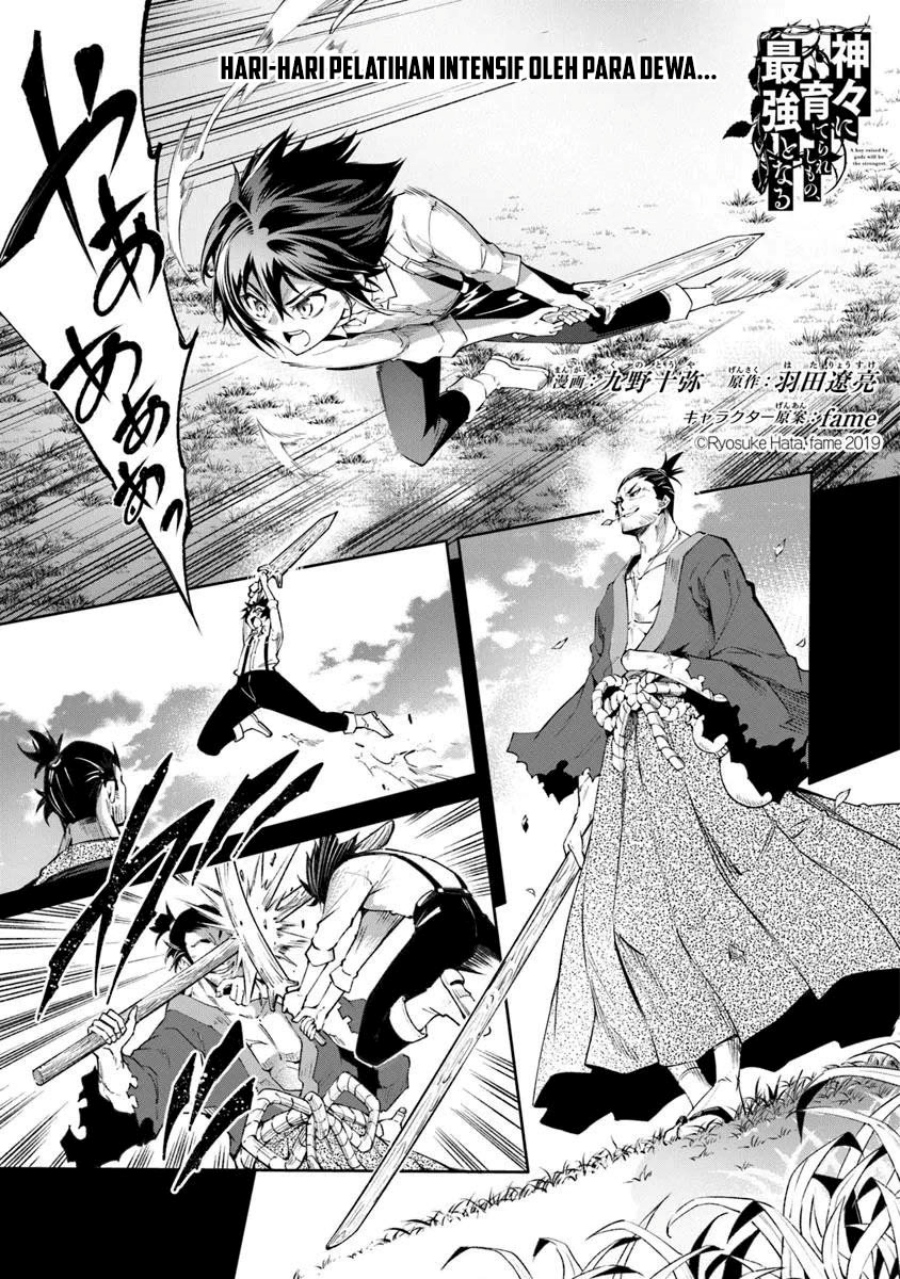 Kamigami ni Sodaterare Shimo no, Saikyou to Naru chapter 58